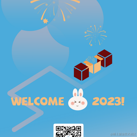 Seal软件于2023-01-19 03:45发布的图片