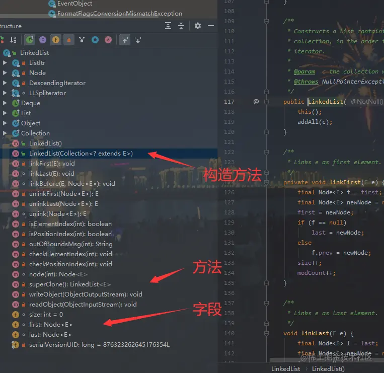 image-20200927140245332