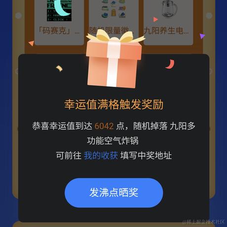 路过的卡面来打于2022-09-17 02:11发布的图片