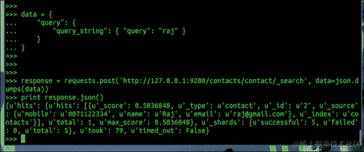 从索引中检索搜索结果
