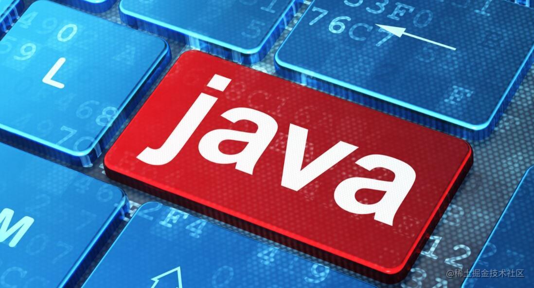 极速《Java语言》入门