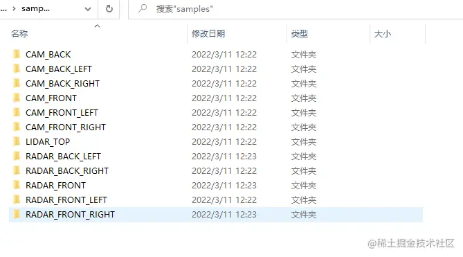 image-20220312153135628