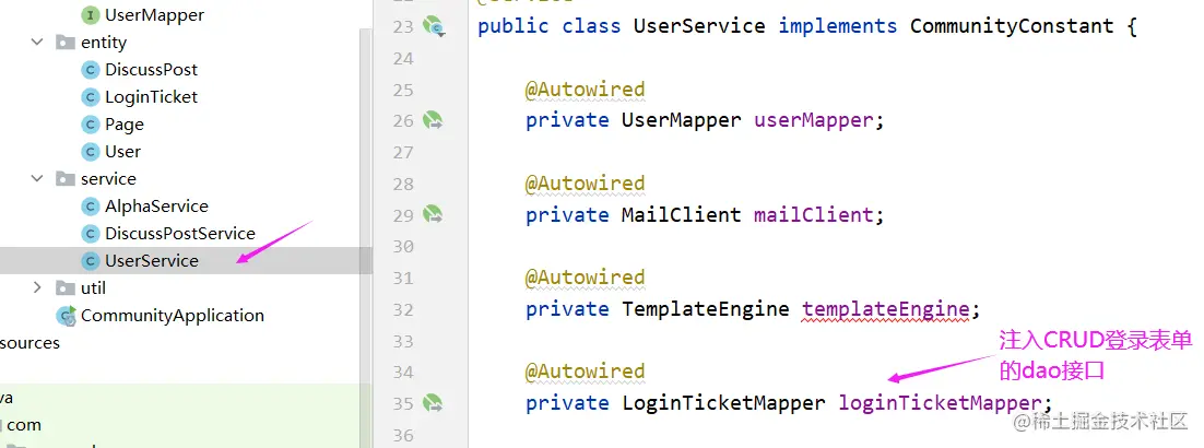 image-20220711163608928