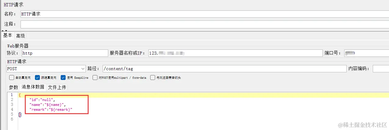 image-20240328154257658