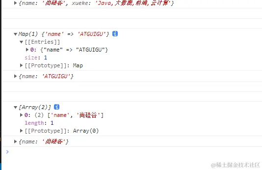 image-20220226230218490