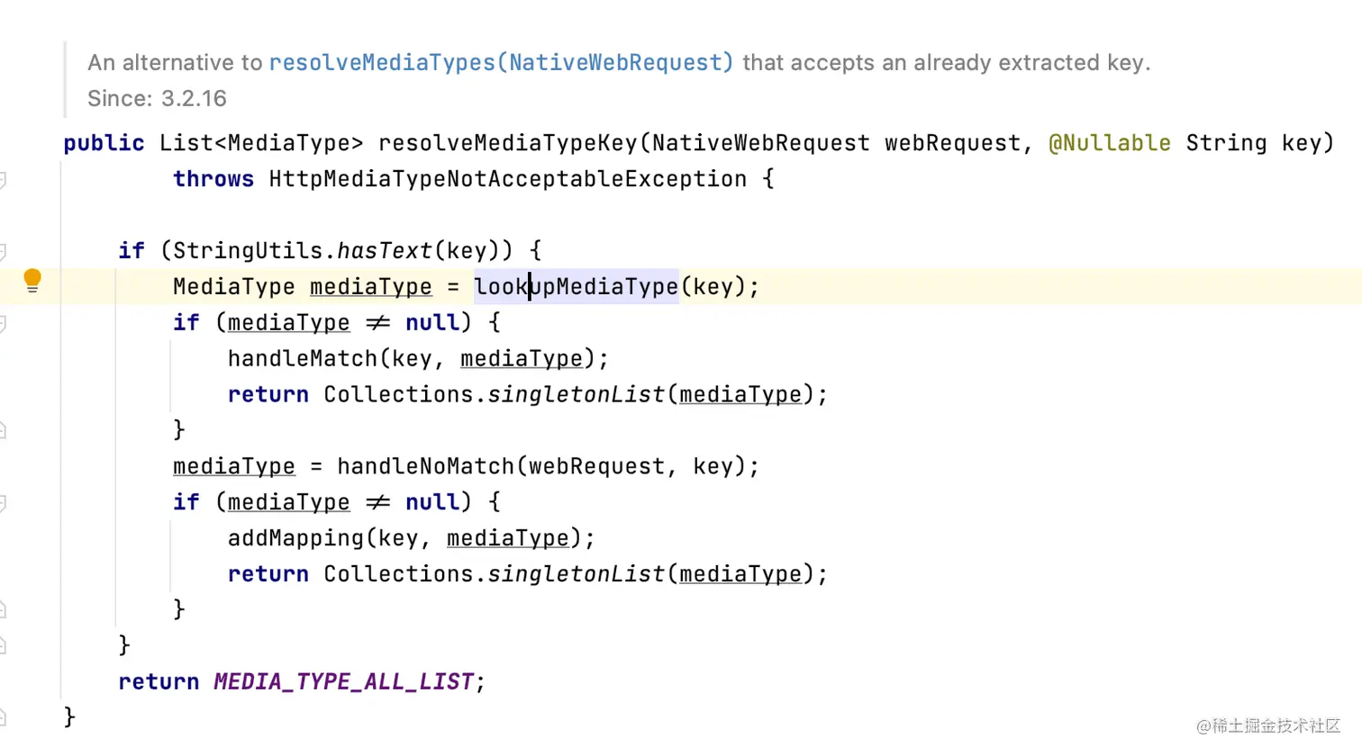 image-20211115144445418