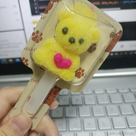 路言于2023-04-29 22:49发布的图片