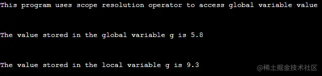 C++ Global variable Example 2.2