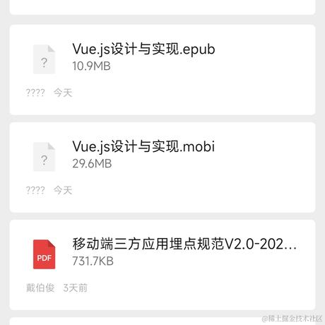 帐号已注销于2022-08-31 18:24发布的图片
