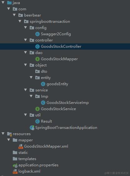 image-20210801105126126