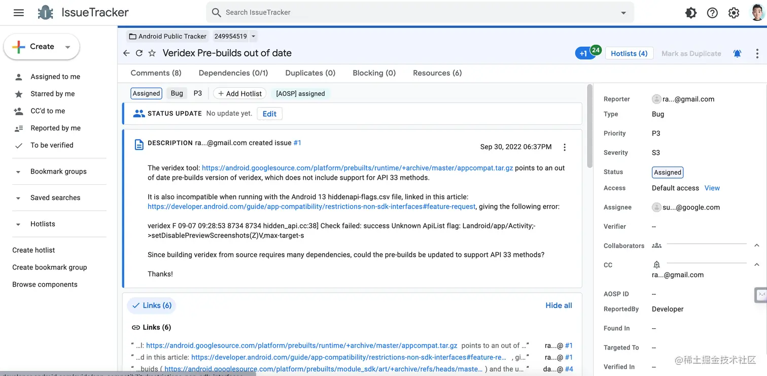 WX20230809-172639@2x.png