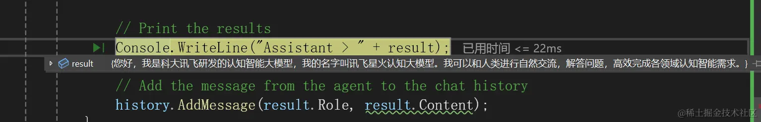 image-20240227155010554