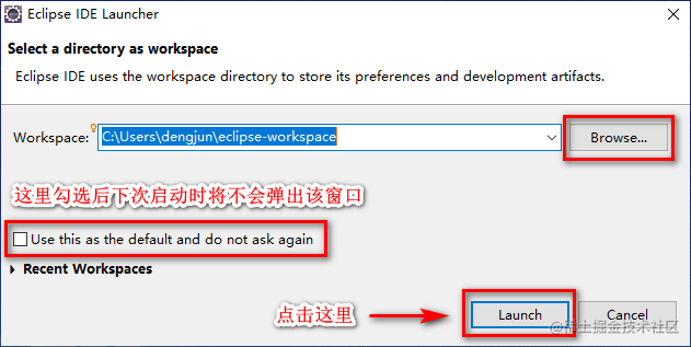 Java开发环境搭建详细教程(JDK+Eclipse)