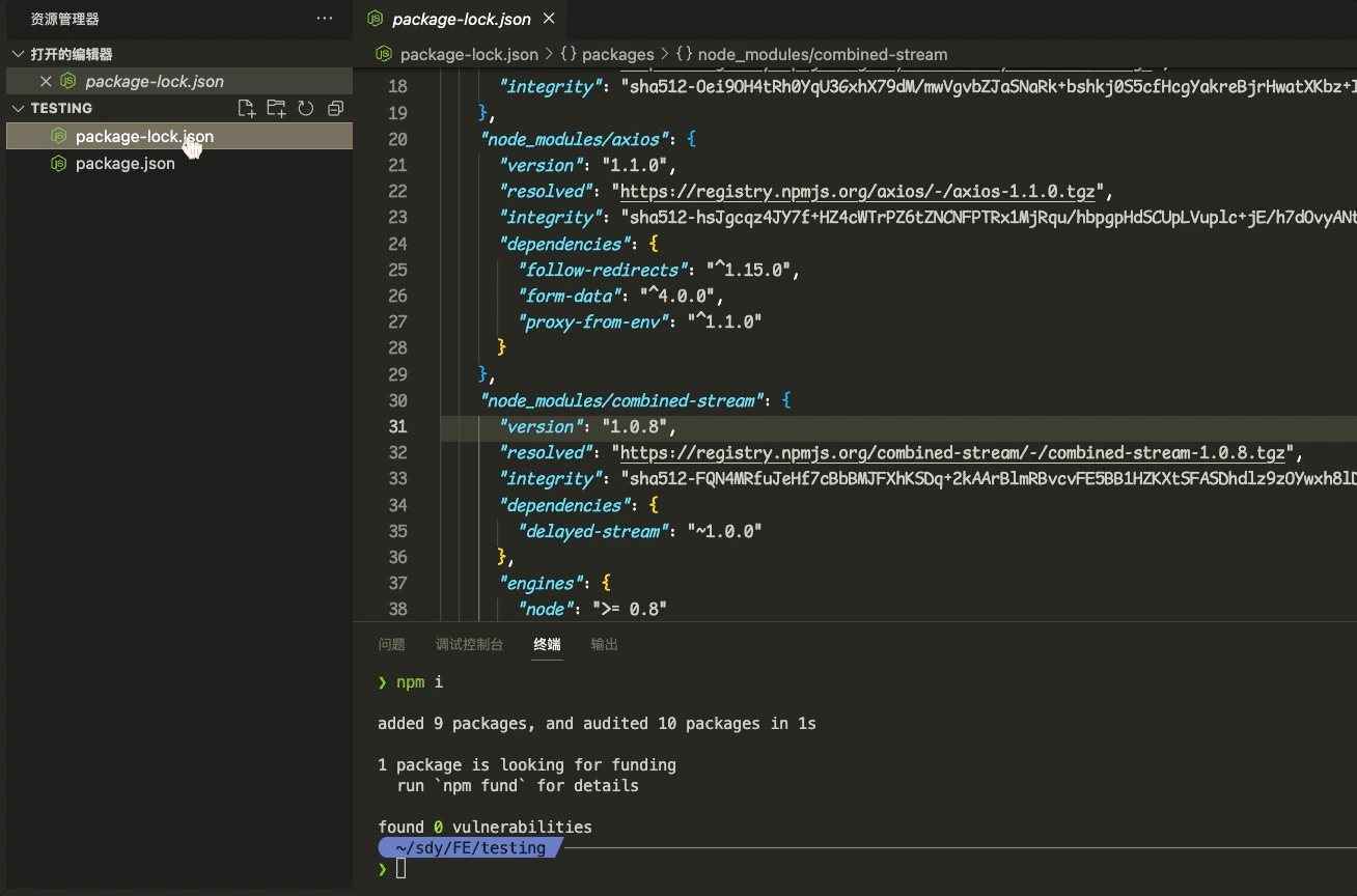 Feb-10-2023 17-51-51