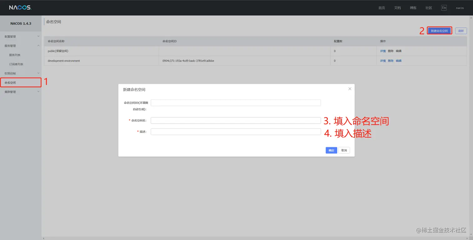 image-20220518230835151