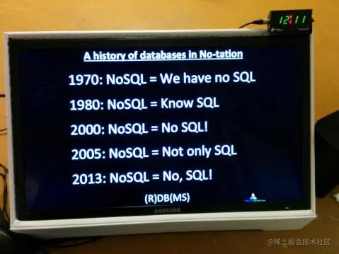 NoSQL