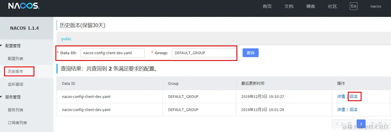 image-20230322233533542