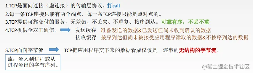 image-20221110103531411