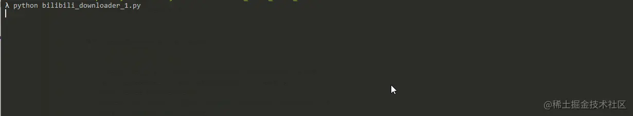 project test 1