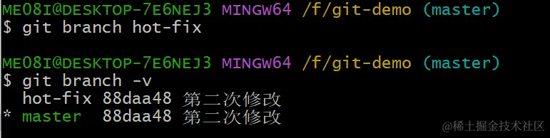 image-20240117220021130