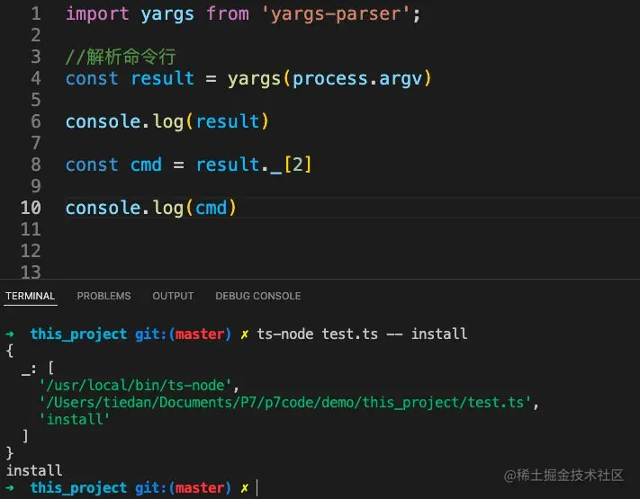 image-20220527173151686