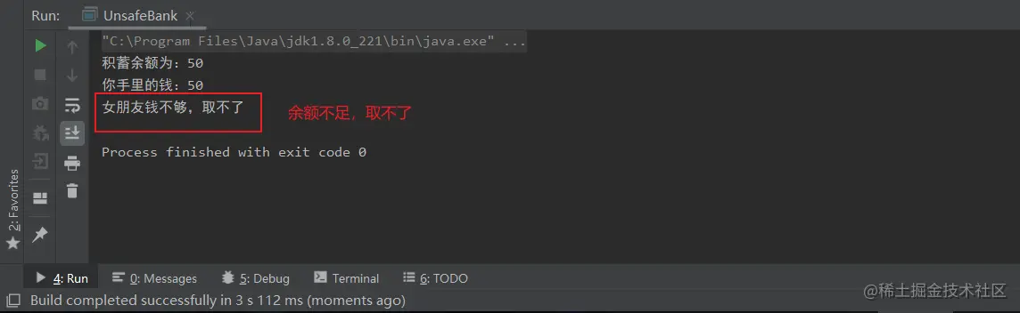 image-20200512210059641