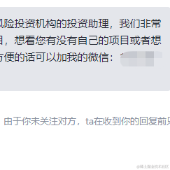 燕阳天于2022-10-19 13:32发布的图片