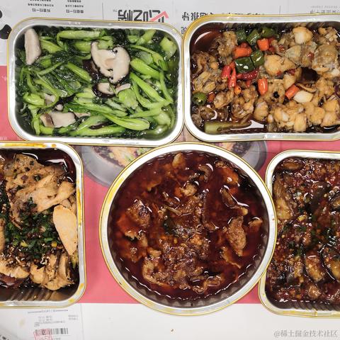 Aka_senyan于2022-12-08 22:08发布的图片