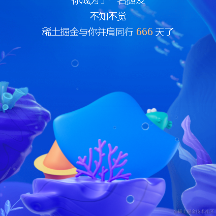 上班工具人于2022-01-12 08:30发布的图片