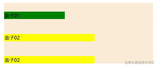 image-20210313161143975