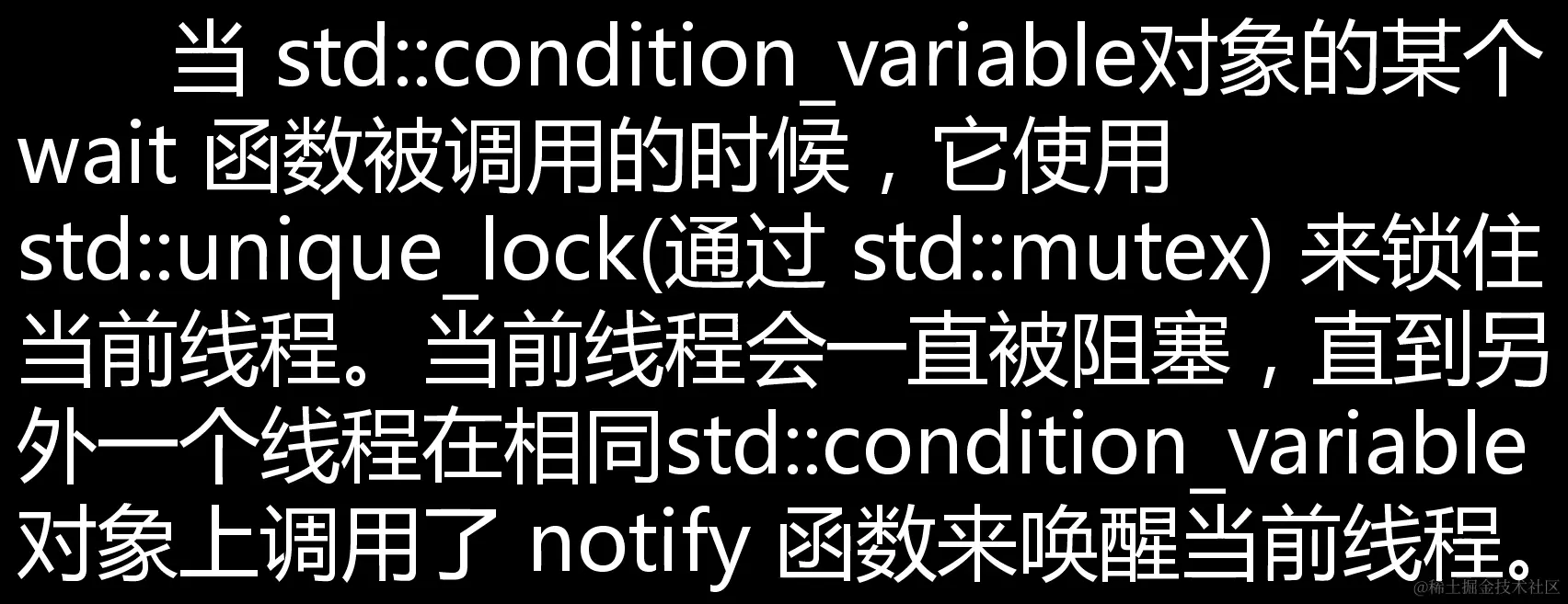 image-20211207162937970