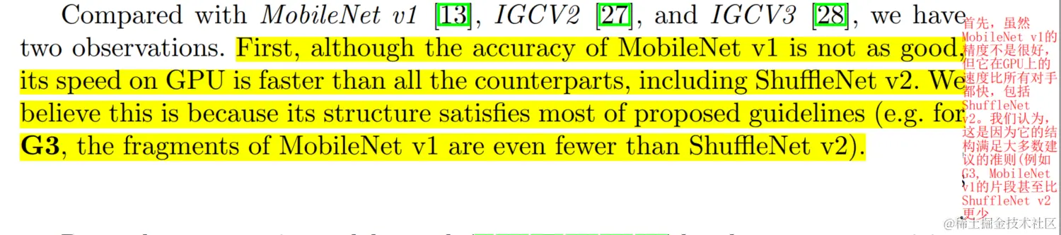 image-20220302154258999