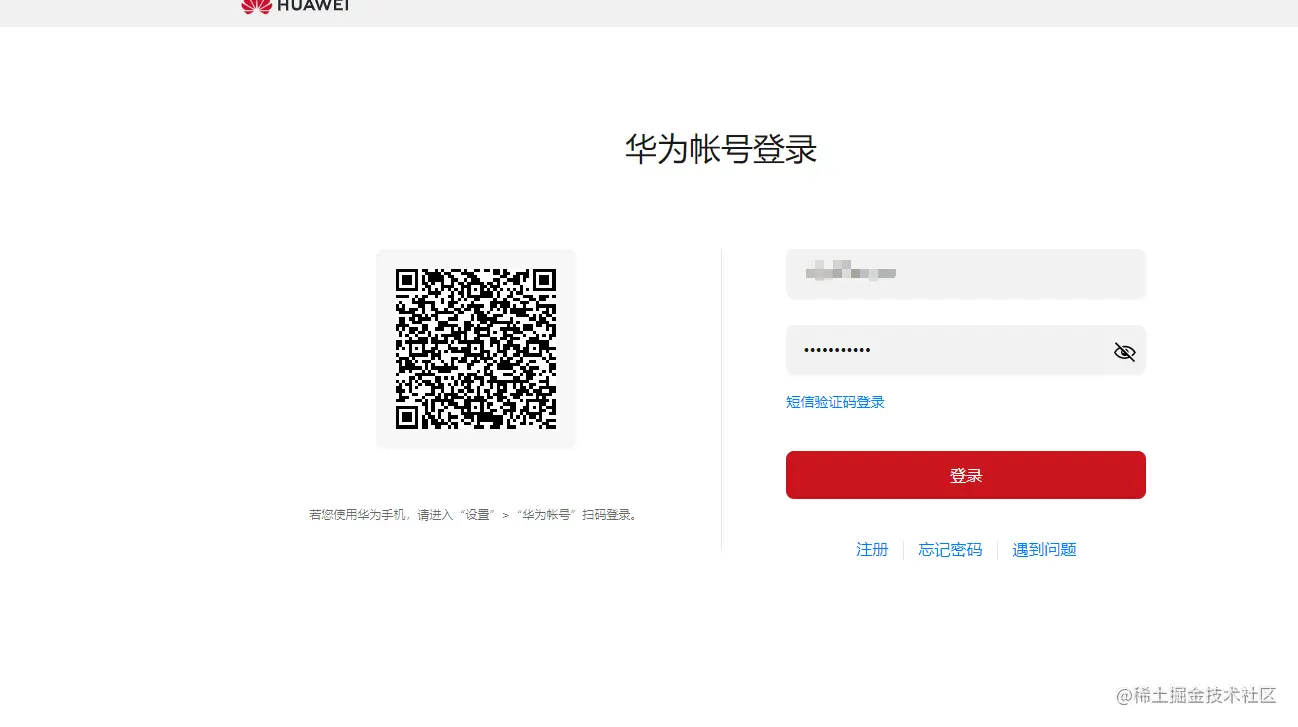 image-20220216165446565