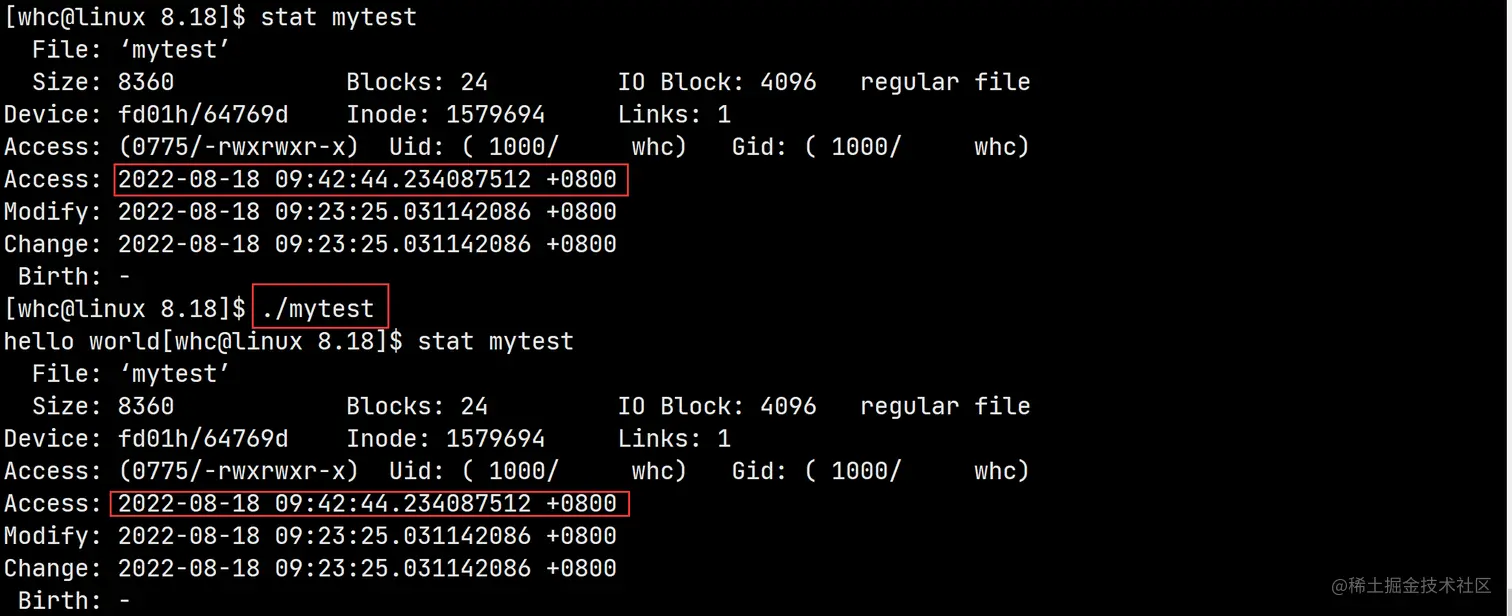 image-20220818094408486