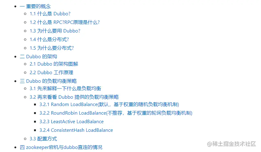 厉害，GitHub上标星90.7K「Java学习+面试指南」