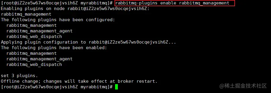 image-20200713131429536