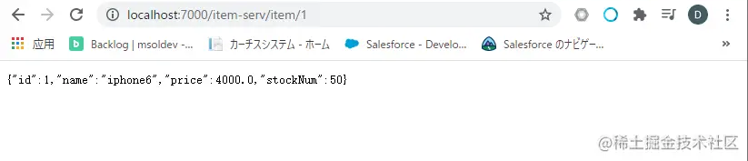 image-20210601143753630.png