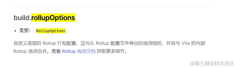 企业微信截图_16818849061119.png