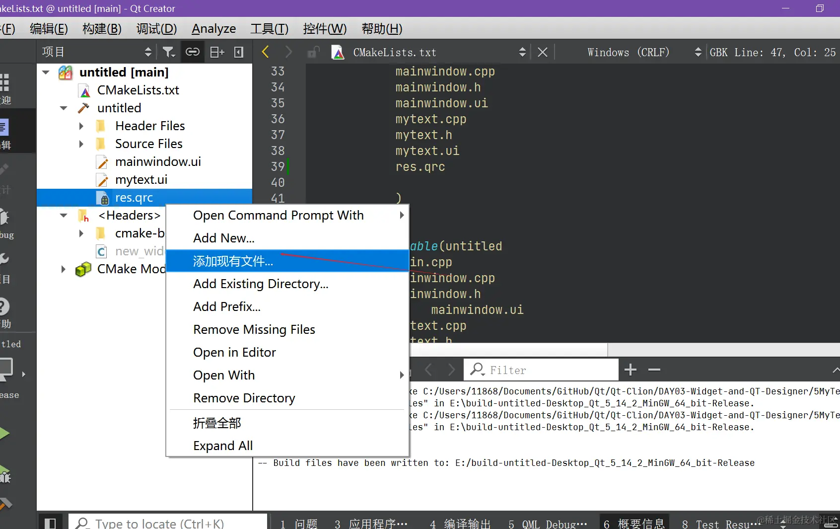 image-20220818141541012