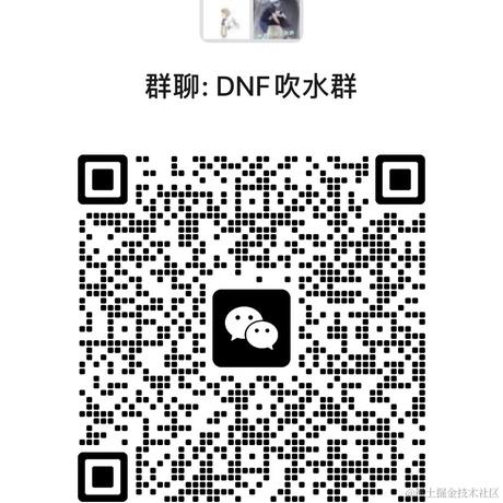 呵呵哒QAQ于2024-05-20 10:39发布的图片