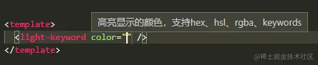 属性描述