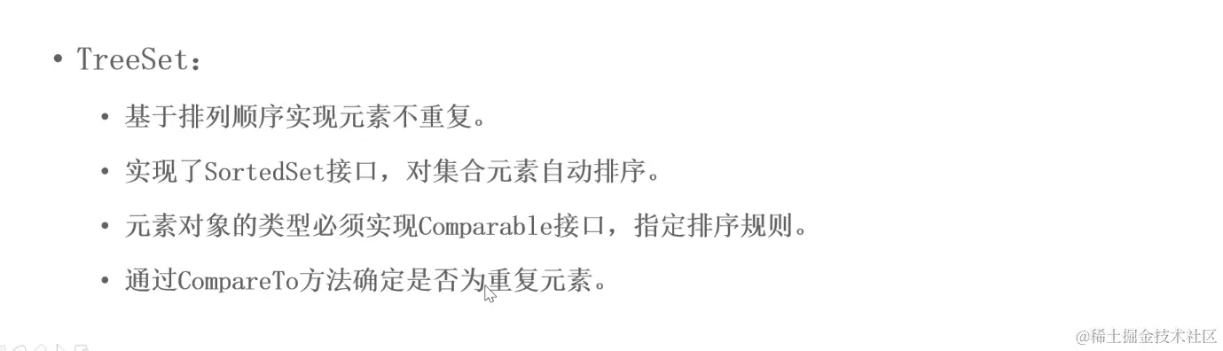 image-20220212155015118