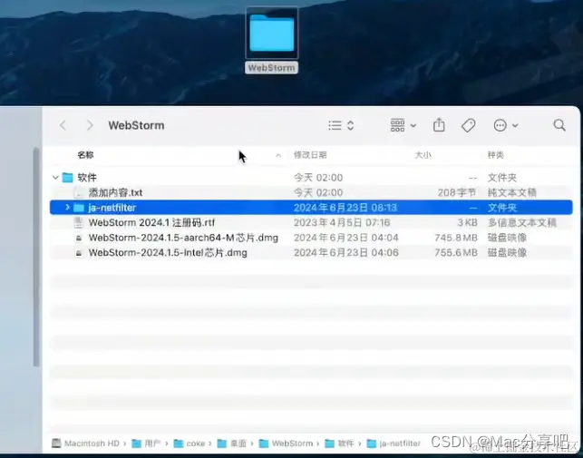 [外链图片转存中...(img-zbnYONzD-1719927357391)]