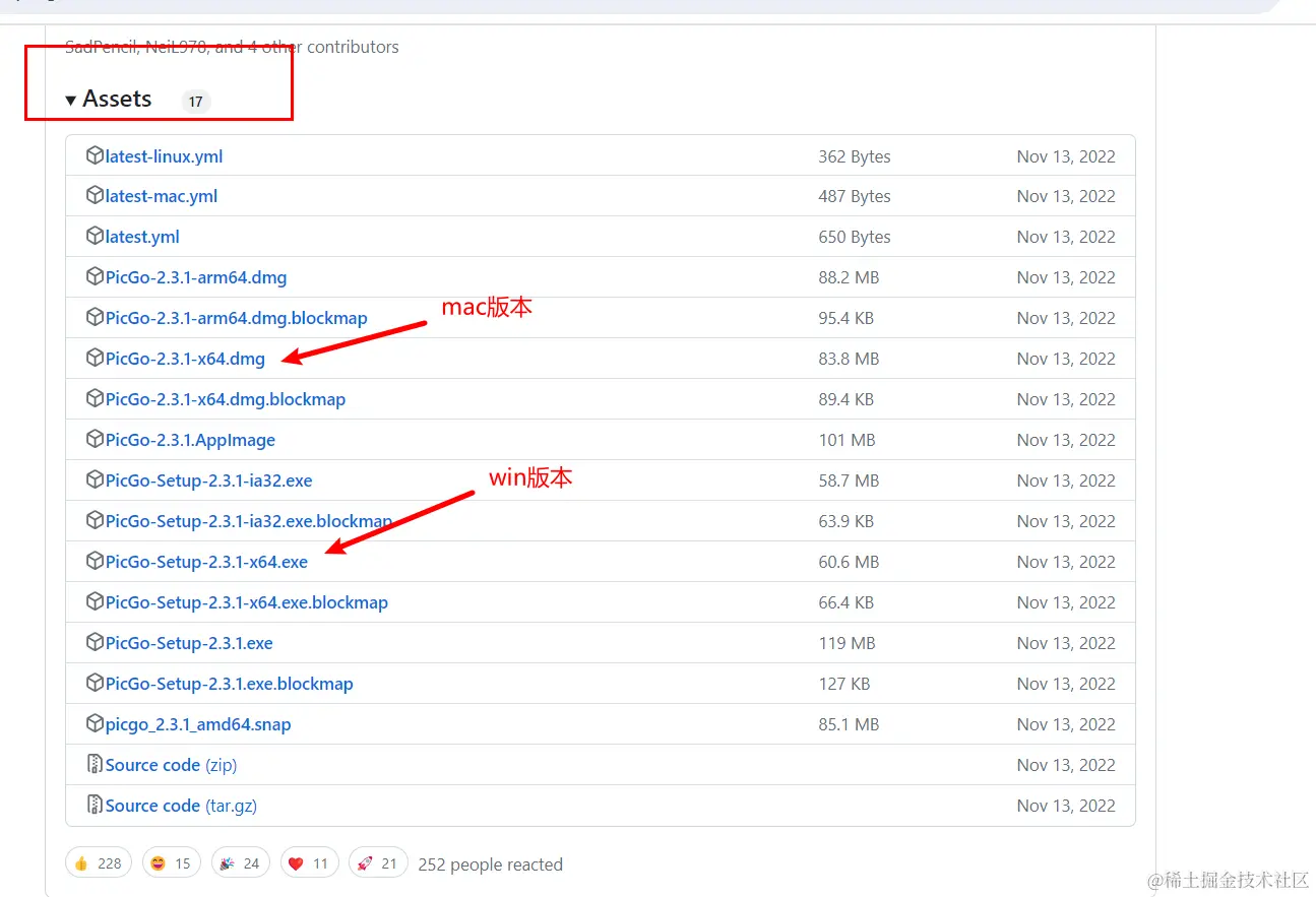 image-20240309175557307