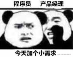 全栈工程师？扯淡吧