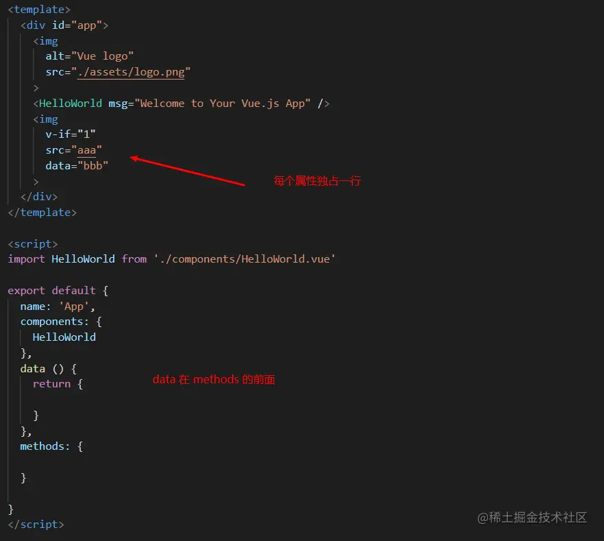 image-20210117172101459