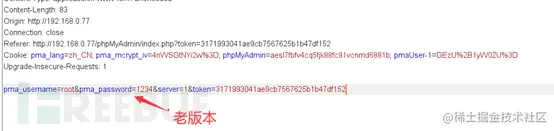 1610437236_5ffd5274511f324720a40.png!small