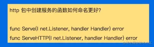 image-20230121180632651