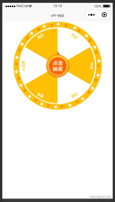 image-20220704151159667