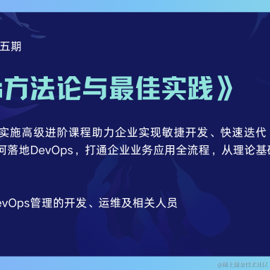 灵雀云于2022-11-04 15:39发布的图片